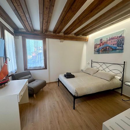 Sora Al Ponte Apartment Chioggia Exterior photo